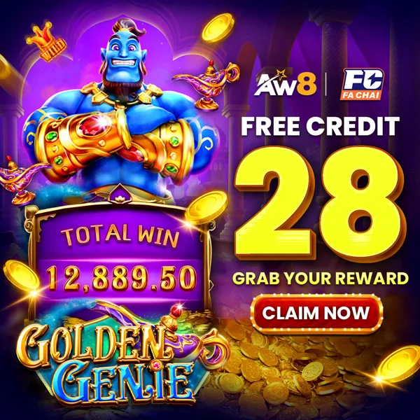 AW8 Game Online Resmi 2026